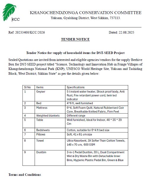 Supply of household items DST project