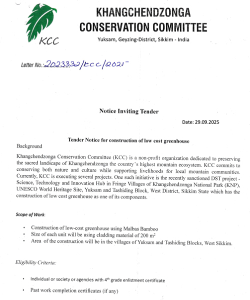 Tender Notice for Construction of Low Cost Greenhouse